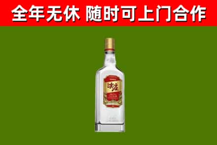 扬州回收尖庄酒